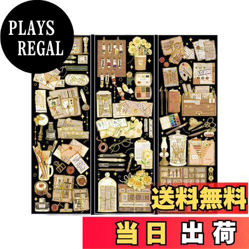 【送料無料】EZ PEACH フレークシール コラージュ 紙素材 コラージュ素材 アンティーク おしゃれ 蝶々 花 紙もの シール レトロ かわいい 女の子 おしゃれ ノート 背景紙 ペーパー 手帳 アルバム デコ 手紙 カレンダー 日記装飾用品 (レトロな手紙03)