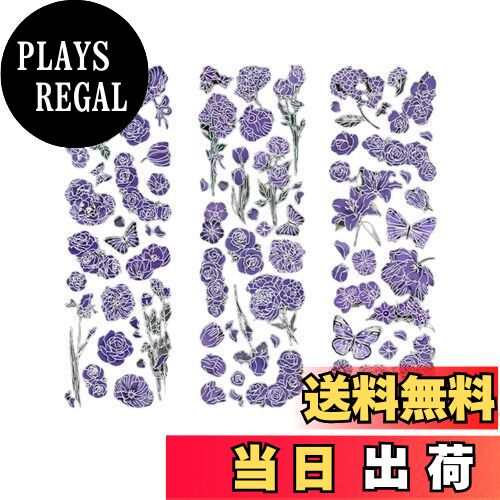 【送料無料】EZ PEACH フレークシール コラージュ 紙素材 コラージュ素材 アンティーク おしゃれ 蝶々 花 紙もの シール レトロ かわいい 女の子 おしゃれ ノート 背景紙 ペーパー 手帳 アルバム デコ 手紙 カレンダー 日記装飾用品 (蝶+花/紫陽花)