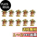 【送料無料】EZ PEACH クリスマス 飾り ベル 天使 鈴 ゴールド 飾り付け 装飾 オーナメント クリスマスツリー飾り すず リボン デコレーション 装飾...