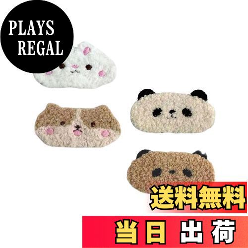 【送料無料】EZ PEACH バンスクリップ ふわふわ 前髪クリップ 動物々 猫熊 パンダ 前髪留め 髪飾り キ..