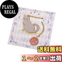 【送料無料】EZ PEACH しおり 金属 エレガント感 猫 華やか バレンタインデーギフト ゴールド中空トリム ブックページマーカー 誕生日プレゼント 女性 女の子 教師 友人 本 恋人に 読書 勉強家 日用品雑貨 文房具 猫好きにはたまらない ネコ (ペルシャ猫)