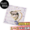 【送料無料】EZ PEACH しおり 金属 エレガント感 猫 華やか バレンタインデーギフト ゴールド中空トリム ブックページマーカー 誕生日プレゼント 女性 女の子 教師 友人 本 恋人に 読書 勉強家 日用品雑貨 文房具 猫好きにはたまらない ネコ (トラ柄猫)