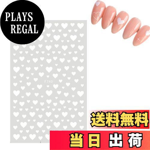 【送料無料】EZ PEACH ネイルシール 星 ハート 四芒星 ネイルステッカー 3D 立体 可愛い キラキラ ネイ..