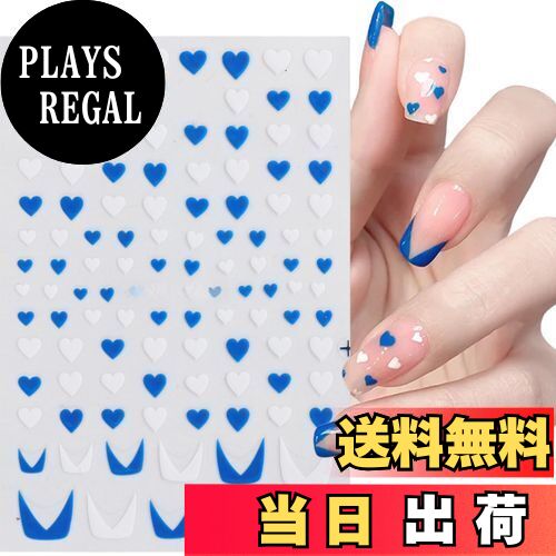 PLAYS REGAL㤨̵֡EZ PEACH ͥ륷  ϡ  ͥ륹ƥå 3D Ω İ 饭 ͥѥ Ʃ Ǵ ñͥ륢 եå  ͵ ޯ (ϡ+եͥ/+פβǤʤ1,324ߤˤʤޤ