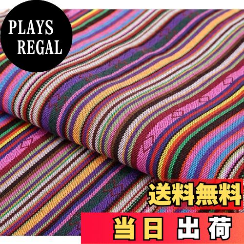 【送料無料】【Angelicate】手織り ネパール コットン 織り 厚手 リネン 生地 幅 150cm × 100cm エスニ..