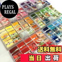 【送料無料】【Angelicate】つまみ細工 ちりめん カット済み 生地 カットクロス フェルト 座金 付き ハギレ 手芸 無地 柄 14色 各10枚入り (パープル(花座付き))