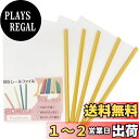 【送料無料】【Angelicate】厚とじ B5 レール スライド ファイル 20冊 セット 1.0cm幅 ビジネス フォルダー 会議 オフィス セミナー 収納...