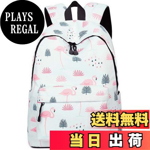 【送料無料】[Yanaier] リュックサック人気 高校生 リュック 花柄 かわいい おしゃれ 大容量 軽量 通学 旅行 女子 防水 レディーズ フラミンゴ柄