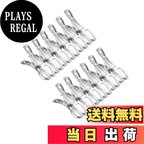 商品情報商品の説明洗濯ばさみ 強力 大口サイズ主な仕様 【商品内容】サイズ：全長約8.5cm、ハンドルの高さ約5cm、開口幅約2.4cm、最大開口約4.5cm　重量：約13g　素材：アームはステンレス鋼製でバネは鉄製です。入り数は6個です。br【「洗濯あるある」悩みを解決】洗濯物を干す時、風が吹いて落ちたり、絡んだりして洗濯物が汚れて干しにくい場合があります。この洗濯ピンチでハンガーを干し竿にしっかりと固定できるため、落下や絡む悩みを解決してくれます。ステンレス製で質の高いスプリングも使った強力ピンチは丈夫で耐久性に優れ、2〜4cmの干し竿に使っていただけます。br【ステンレス鋼素材】アームは質の高い非磁性ステンレス鋼を使い、錆びにくくて、腐食しにくいです。風と紫外線に強く、丈夫で長く使い続けられます。※強酸・強アルカリ性の環境で使わないでください。br【高品質バネ】はさみの品質と耐久性は、素材とバネで決められます。私たちの製品は6巻きで線形太めの金属バネを使っているため、弾力性に優れ、劣化しにくく、長く使い続けられます。しっかりとはさむことができ、強い風が吹いても落下の心配はありません。br【アームが大きく開くためより便利に】開口部は最大4.5cmに広げることができ、弾力性に優れ、ハンガーだけではなく、服、シートと布団などにも使っていただけます。開口部はなめらかでバリなどがないため、洗濯物を傷つける心配がなく、風による落下などを防ぐことができます。