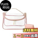 FLORPERRY 化粧品バッグ メイクボックス 化粧ポーチ 多機能 メイクポーチ 化粧道具/小物入れ 収納ポーチ コスメバッグ トラベル ポーチ 2点セット 大容量 バニティバッグ メイクポーチ 化粧ボックス コスメポーチ 旅行 出張用クラッチバッグ コスメティックバッグ ピンク
