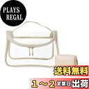 FLORPERRY 化粧品バッグ メイクボックス 化粧ポーチ 多機能 メイクポーチ 化粧道具/小物入れ 収納ポーチ コスメバッグ トラベル ポーチ 2点セット 大容量 バニティバッグ メイクポーチ 化粧ボックス コスメポーチ 旅行 出張用クラッチバッグ コスメティックバッグ ホワイ