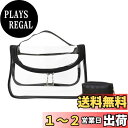 FLORPERRY 化粧品バッグ メイクボックス 化粧ポーチ 多機能 メイクポーチ 化粧道具/小物入れ 収納ポーチ コスメバッグ トラベル ポーチ 2点セット 大容量 バニティバッグ メイクポーチ 化粧ボックス コスメポーチ 旅行 出張用クラッチバッグ コスメティックバッグ ブラッ
