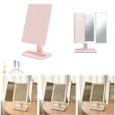 FLORPERRY 化粧鏡 携帯ミラ 女優ミラー LEDメイクアップミラー 折りたたみ 化粧ミラー スマートタッチ 3カラーライト明るさ調節 HD三面鏡 USB充電 卓上鏡 照明付き化粧鏡 メイクライト付きミラー3X/5X拡大折立鏡 家庭/旅行/仕事 ピンク