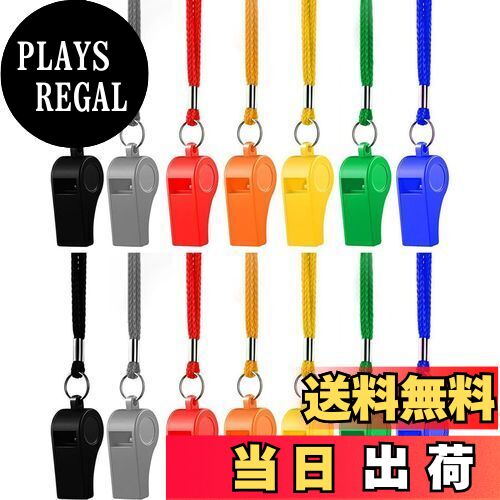 【送料無料】harukita ホイッスル 笛 審判用ホイッスル コーチ用ホイッスル 防災 救援 トレーニングホ..