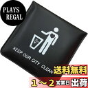 【送料無料】EsiFare?携帯灰皿 携帯用吸殻入れ 灰皿 ポケット灰皿 収納ポーチ 吸い殻入れ ポケット入れ ポータブル 携帯タバコ灰皿 おしゃれ 小型 持ち運び 便利 喫煙所 屋外(1枚入り)