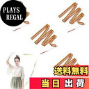 【送料無料】EsiFare 新体操リボン 2メートル 4本 虹 体操リボン 体操専用 スポーツ用具 ダンス 儿童 大人用 ナイロンロープ 体操 チームトレーニン...
