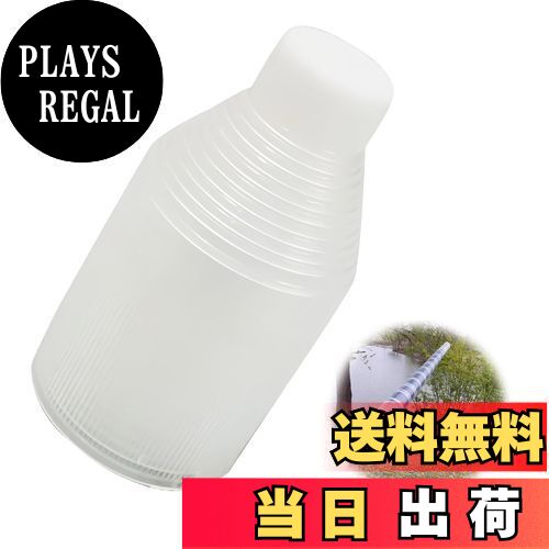 【送料無料】EsiFare 傘カバー 折り畳み 車載用傘入れ 長傘用 伸縮式 24骨長傘用 長傘の収納ケース 傘..