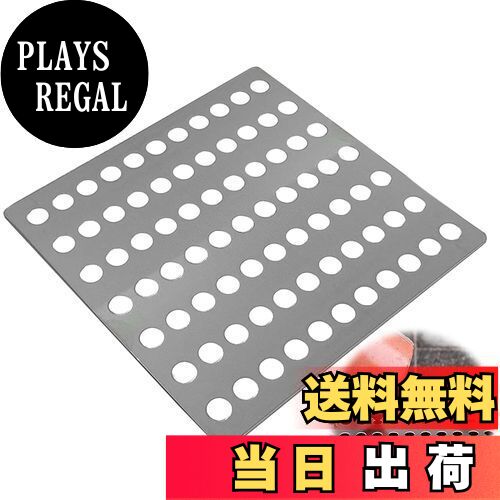 【送料無料】EsiFare 排水口カバー 水切りラック用アクセサリ 15cm*15cm ステンレス製 床ドレン 排水溝..