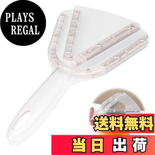 【送料無料】EsiFare 栓抜き らくらくキャップオープナー 蓋開け 缶切りマルチキッチンツール 飲料 調..