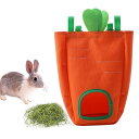 【送料無料】EsiFare 牧草入れ 兎 餌入れ 可愛い 布製 牧草フィーダー 散らからない モルモットフード ハムスター うさぎ ケージ内装 洗える 吊り下げ式 小動物飼育 大容量