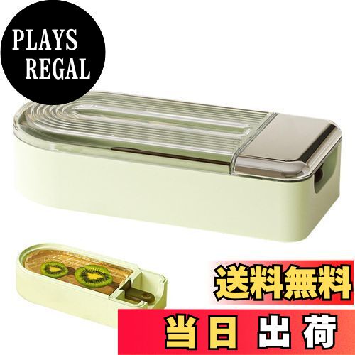 【送料無料】EsiFare 製氷皿蓋付き アイスキャンディー型 アイスクリーム型 DIYアイスポップモールド 大容量 自家製 シリコン製 再利用可能 アイスキャンディーメーカー 製氷器 取出し簡単 使いやすい 手作り 子供 大人 家庭用 約14×6.5×3.5cm