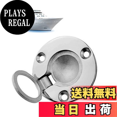 楽天PLAYS REGAL【送料無料】EsiFare ハッチハンドルプルリング ラッチプル リフトハンドル 361 リフトハンドル ハッチを開け ねじ付き 防錆 防腐 耐久性 海船 キャラバン ボート フロアロッカー 窓 ステンレス鋼 キャビネット 凹型 プル リング シルバー
