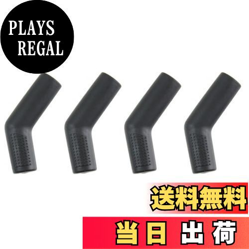 【送料無料】EsiFare バイク シフトカバー シフトペダルカバー バイク用 黒 4個セット バイクフロント..