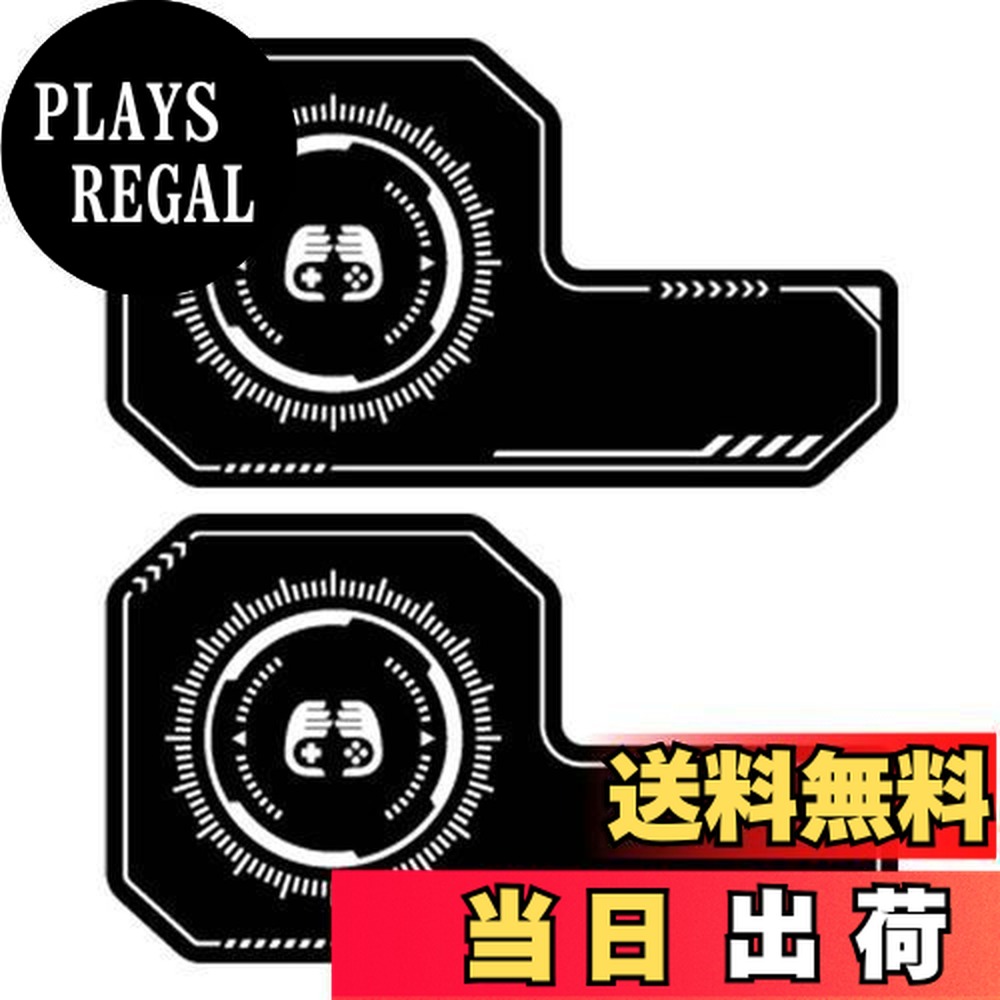 【送料無料】EsiFare スマホ 冷却シート 過熱防止 超薄1mm スマホ冷却 2枚入り 冷却 パッド 小型 磁気..