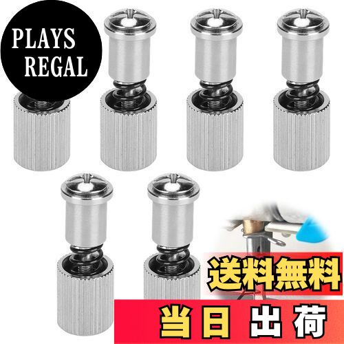 【送料無料】EsiFare ミシン 押さえ ミシン部品 平押え交換ネジ 6本 小型 パーツ バックカット 軽量 交..