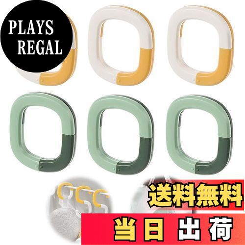 【送料無料】EsiFare S字フック 落ない 錆びない【6個セット】 S型フック 脱落防止 S字フック 折りたた..