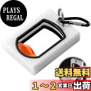 【送料無料】EsiFare 結束バンドホルダー ケーブルタイオーガナイザー 蛍光ケーブルタイホルダー ジップタイオーガナイザー ワイヤー管理 腰道具 多目的使用...