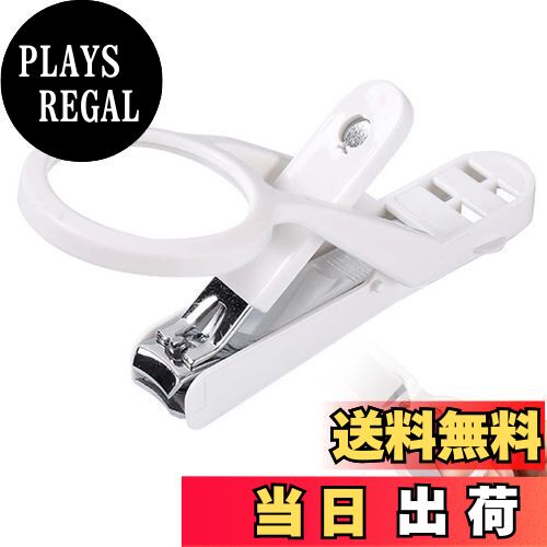 【送料無料】EsiFare ルーペ付き爪切り 爪切りルーペ 爪 切り 拡大鏡付き足指爪切り 高齢者向けの鮮明..