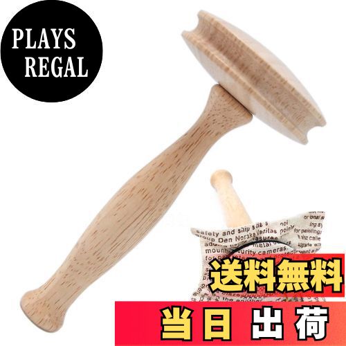 【送料無料】EsiFare ダーニングツール 手編みキット 木製修理キット かがりツール ダーニングマッシュ..