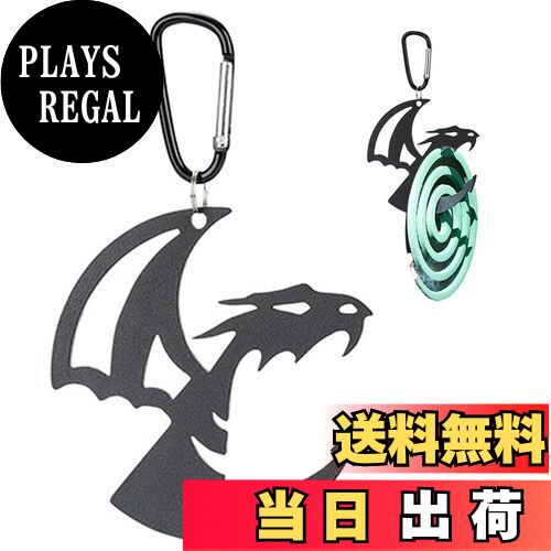 【送料無料】EsiFare 蚊取り線香ホルダー 蚊取りホルダー 蚊取り線香立て 龍の形 屋外 屋内 防蚊 吊り下げ可能 多機能 耐熱性 耐久性 ビーチ 庭 キャンプ 釣り 登山 約9*9CM 約59.9g