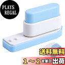 【送料無料】EsiFare ルーズリーフパンチ5穴 穴径5mm 穴間隔9mm A5/B5/A4対応 ペーパーパンチ耐久性 省力 コンパクト 使いやすい 軽量 持...