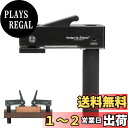 【送料無料】FTtool テーブル用 クランプ アルミ製 三段階 対応穴直経20mm マニュアル DIY工具 木材締め 固定 木工用 ブラック HRGJ64