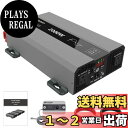【送料無料】MFUZOP 2000W インバーター 純正弦波 12V DC(直流)110V AC (交流)瞬間出力ーク4000W 50Hz/60Hz周波数切替可能 カーインバーター 6M有線リモコン付き コンセント×2 USBソケット×1 Type C ソケット×1 冷却ファン×2 RV 家庭用 キャンプ 太陽光発電 防災用品
