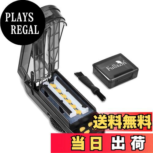 【送料無料】Fullicon「AQ Swift Cut」ピルカッター 複数錠剤用 2分割 4分割 錠剤カッター 薬カッター 携帯用 持ち運び タブレットカッター...