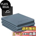 【送料無料】MOJEER ヨガマット 折りたたみ 幅広 6mm トレーニングマット ストレッチマット 軽量 TPE素材 183×61×0.6cm コンパクト 滑り止め トラベルヨガマット 持ち運び用収納袋付き (青)