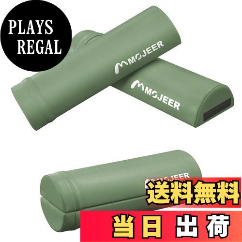 ̵MOJEER ȥå ݡ ݡ 襬ݡ42cm 2 åѲٽ130kg ù 顼 ۤ ե ...