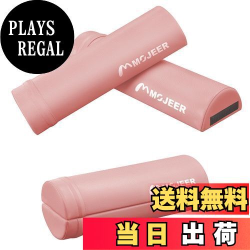 ̵MOJEER ȥå ݡ ݡ 襬ݡ42cm 2 åѲٽ130kg ù 顼 ۤ ե ...