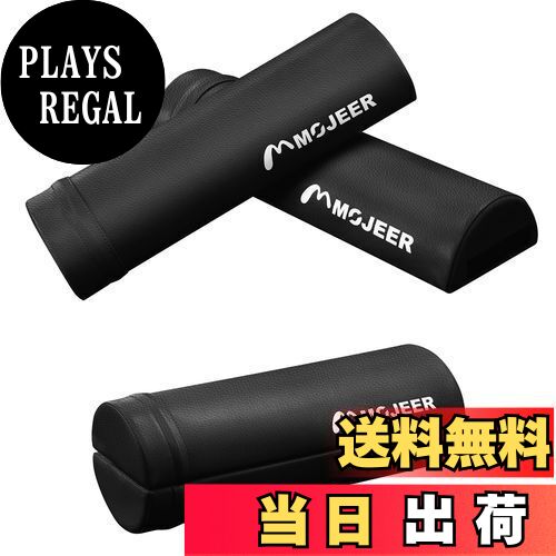 ̵MOJEER ȥå ݡ ݡ 襬ݡ42cm 2 åѲٽ130kg ù 顼 ۤ ե ...