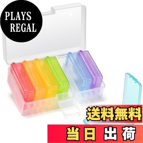 【送料無料】Fullicon ピルケース 小型 薬ケース 携帯用 1週間分 1日1回 お薬・サプリ収納ケース 飲み忘れ防止・旅行用 携帯便利 「Qubic（クビック）」 (透明/虹色)