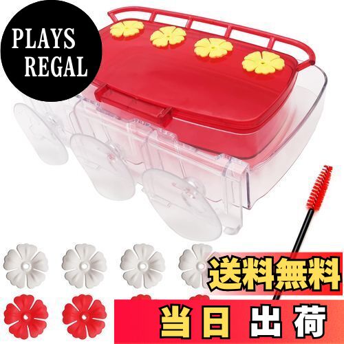 【送料無料】ウィンドウハチドリフィーダー、CTRICALVER 透明 PC 吊り下げ吸盤ハチドリフィーダー、ミニフローラルクリエイティブバードフィーダー (20...