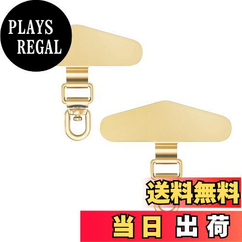 【送料無料】[Seorsok] ストラップホルダー スマホストラップ スマホ ストラップホール 薄型 携帯 スト..