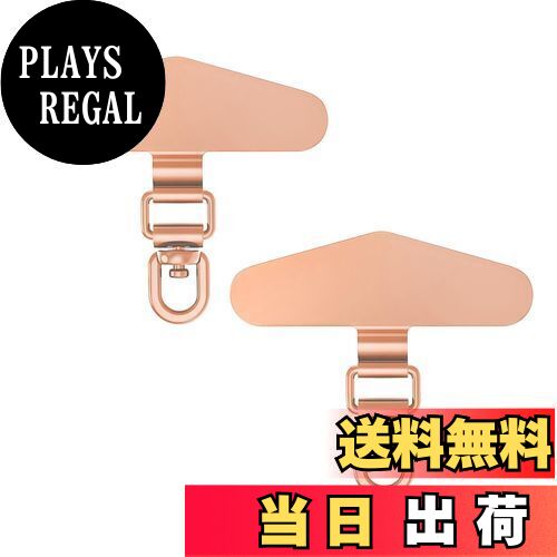 【送料無料】[Seorsok] ストラップホルダー スマホストラップ スマホ ストラップホール 薄型 携帯 スト..