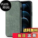 【送料無料】JOOBOY スマホケース 対応 iPhone XR ケース 耐衝撃 薄型 コンパクト メンズ PC素材 + 背面 高級なPUレザー ハードカバー ...