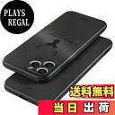 【送料無料】JOOBOY iPhone14 pro max ケース 耐衝撃 薄型 レンズ保護 コンパクト PC素材 背面 高級なPUレザー ハードカバー マット加工 指紋防止 カメラ保護 携帯カバー アイフォン14 pro Max カバー (iPhone14 Pro Max 6.7", ブラック)