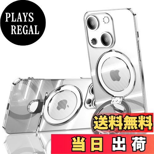 【送料無料】JOOBOY iPhone 14 Plus 用 ケース MagSafe対応 クリア リング付き メッキ仕上げ レンズカバー付き ソフトTPU 耐衝撃 傷に強い背面 ワイヤレス充電 ストラップホール付き アイフォン14プラス 磁気カバー (iPhone14 Plus 6.7