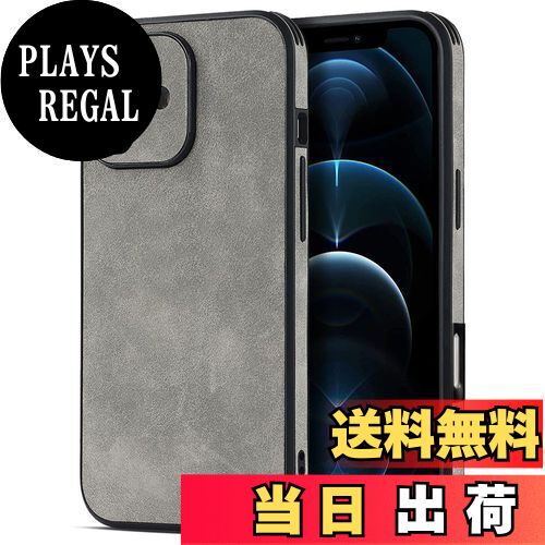 【送料無料】JOOBOY iPhone 16 用 ケース 耐衝撃 薄型 コンパクト メンズ PC素材 + 背面 高級なPUレザー ハードカバー マット加工 (2024新款) 指紋防止 上質な手触り カメラ保護 アイフォン16 携帯カバー (グレー, iPhone 16)